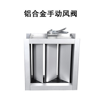 堅(jiān)硬外殼、亳州ISQ管道風(fēng)機(jī)