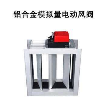 堅(jiān)硬外殼、亳州ISQ管道風(fēng)機(jī)