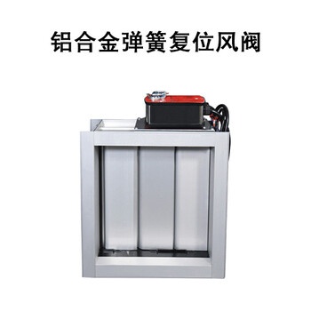 金光板式空氣過濾器,多葉送風(fēng)口廠家聯(lián)系方式