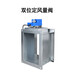 阿拉善盟球形噴口誘導(dǎo)風(fēng)機(jī)供貨快速