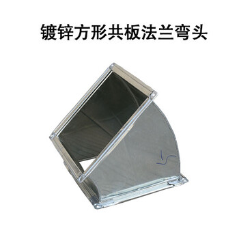 山東格瑞德風(fēng)機(jī):阿拉善盟排煙風(fēng)機(jī)/-30年老企業(yè)