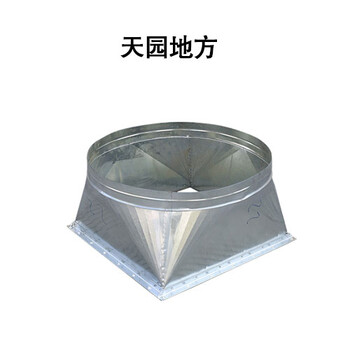 江蘇淮安防爆軸流風(fēng)機(jī)品質(zhì)優(yōu)等