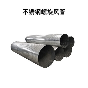 德宏高溫排煙風(fēng)機(jī)3C排煙風(fēng)機(jī)加厚材料