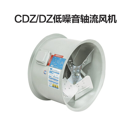 合肥金光DZ玻璃钢轴流风机/供应商