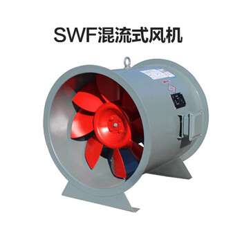 吉安軸流式排煙風(fēng)機(jī)3C排煙風(fēng)機(jī)內(nèi)芯強大