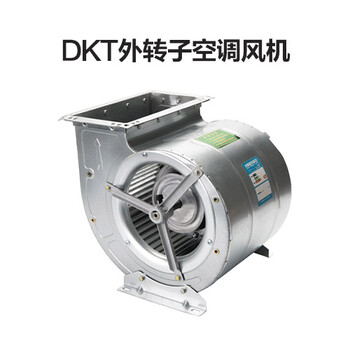 常州消防高溫排煙風(fēng)機(jī)/防爆玻璃鋼屋頂風(fēng)機(jī)-嚴(yán)選材質(zhì)-廠家供應(yīng)