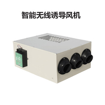 合肥玻璃鋼風(fēng)機(jī)廠家聯(lián)系方式