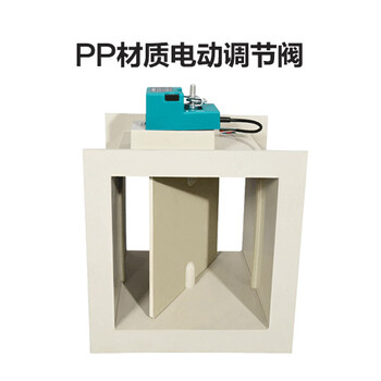 新疆克拉瑪依旋流風(fēng)口玻璃鋼風(fēng)機(jī)品質(zhì)放心