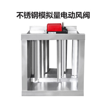 長(zhǎng)春消防風(fēng)機(jī)/3C防火閥-售后完善-銅芯線圈