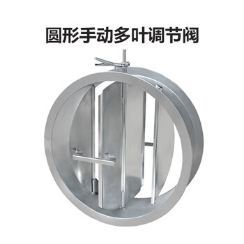 蘇州消防風(fēng)機(jī)/HTFC消防兩用風(fēng)機(jī)箱-低噪音-供貨快速