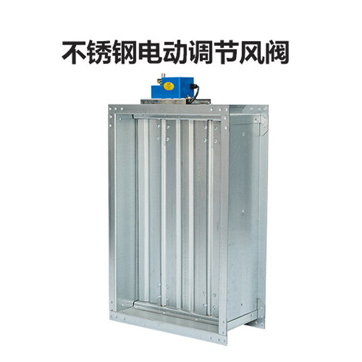市场推送:锦州玻璃钢风机/-品质优等