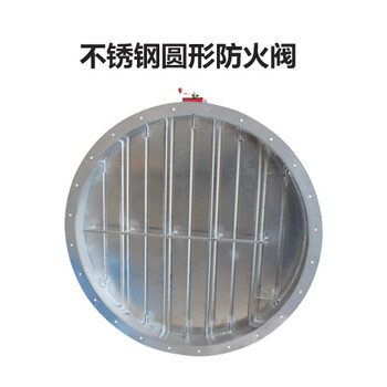 湖南湘西T35玻璃鋼風機多葉送風口質量