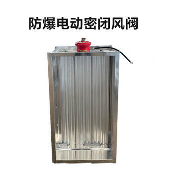 北海多葉送風口/高溫消防排煙風機-資質-供貨快速