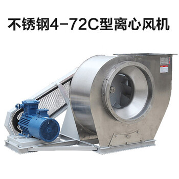 仙桃消防風(fēng)機(jī)/SWF混流風(fēng)機(jī)-做工精細(xì)-支持定制