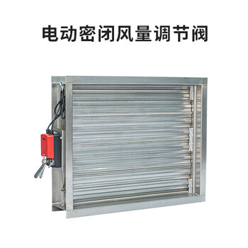 孝感消防風(fēng)機(jī)/防火調(diào)節(jié)閥-資質(zhì)-供貨快速
