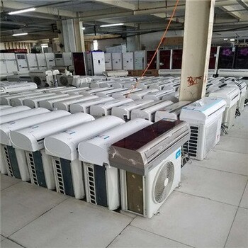 旧空调回收广州各个区废旧二手空调回收中央空调回收拆除快速上门