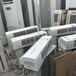 江门中央空调回收/二手中央空调回收制冷设备回收