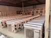 深圳旧空调回收/二手空调回收柜式空调回收批发价格