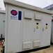 深圳大鹏新区变压器回收深圳二手变压器回收厂家