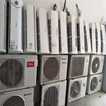 美的空调回收-惠州区域品牌旧空调回收二手空调回收