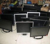 广州增城电脑回收/广州电脑打印机回收