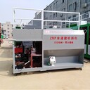 小型水泥漿噴灑機(jī)，路面水穩(wěn)層水泥灑漿機(jī)