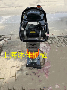三笠MT77-HRL沖擊夯發(fā)動(dòng)機