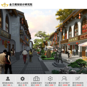 龍井節(jié)能驗(yàn)收?qǐng)?bào)告做