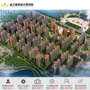 銅陵節(jié)能報告制作公司
