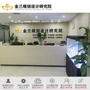 崇左可研報(bào)告編制-項(xiàng)目可研報(bào)告
