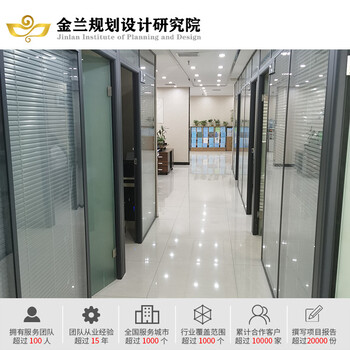 德州提供節能驗收報告編寫的公司