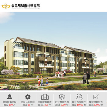 溧陽(yáng)節能驗收報告編寫(xiě)