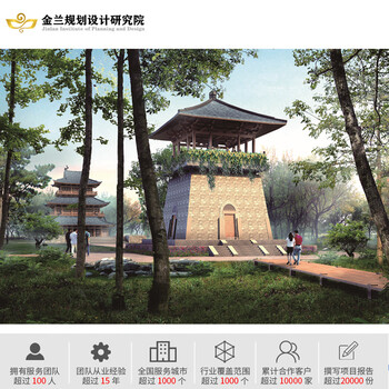 百色提供節能驗收報告編寫的公司
