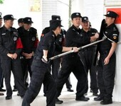 新疆乌鲁木齐保安员考证学习机构常年招生保安培训报考