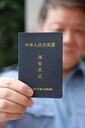 新疆烏魯木齊保安考證在哪里報(bào)名保安員上崗證書考證報(bào)名學(xué)校
