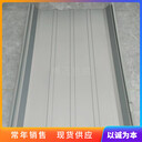 75-600型壓瓦機(jī)隱藏式屋面板壓瓦機(jī)彩鋼角馳機(jī)設(shè)備廠(chǎng)家