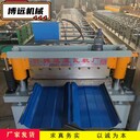 彩鋼光伏壓瓦機(jī)1162型光伏壓瓦機(jī)光伏屋面板成型設(shè)備
