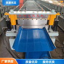610型壓瓦機(jī)高空角馳機(jī)彩鋼暗扣瓦壓型機(jī)設(shè)備