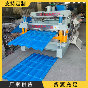 彩鋼板壓瓦機(jī)水波紋壓瓦機(jī)不銹鋼壓瓦機(jī)