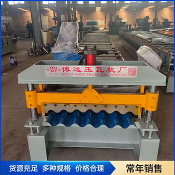 35-125-750型壓瓦機彩鋼壓瓦機墻體橫掛板機設備