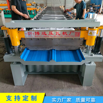 760光伏壓瓦機(jī)太陽能彩鋼光伏瓦成型設(shè)備光能瓦壓瓦機(jī)