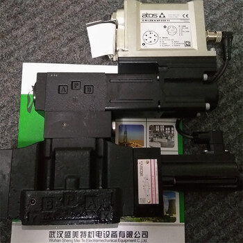 現貨阿托斯電液閥DPHI-3711-X24DC