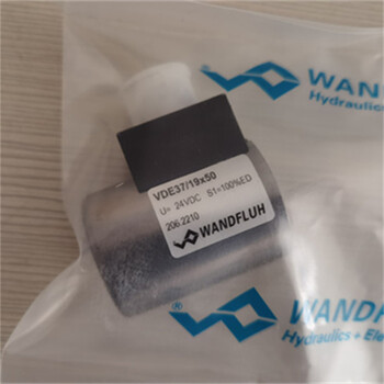 瑞士萬福樂MVPFA06-P-200-G24比例節(jié)流閥