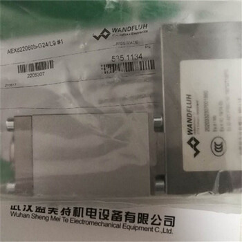 瑞士萬福樂液壓板式AMVP4D101-ti-G24比例閥