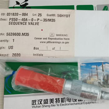 插裝式電磁閥SV38-30-0-N-00海德福斯