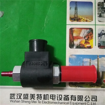 插裝式電磁閥SV38-30-0-N-00海德福斯