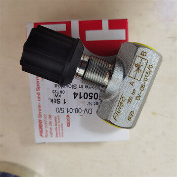 原裝賀德克RV08A-51-C-N-15止回閥供應(yīng)