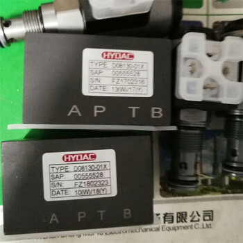 進口賀德克SRE3-G1/2-01X/23單向閥