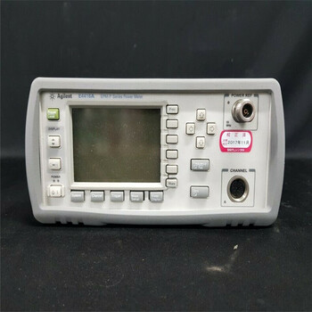 概述Agilent53150A頻率計數(shù)器50MHz至20GHz