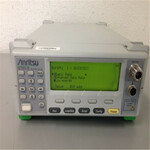 现货租售MT8820C通信分析仪